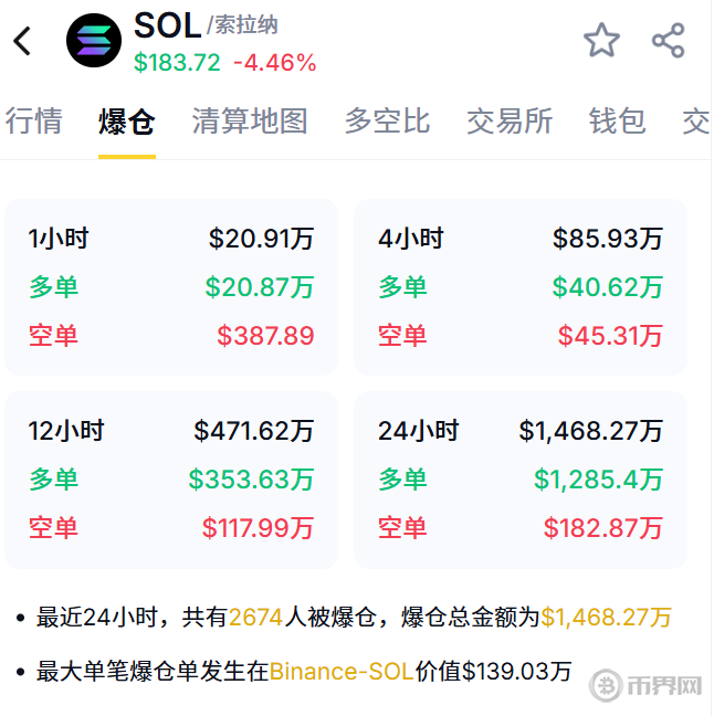 1753783810924389.png image.png