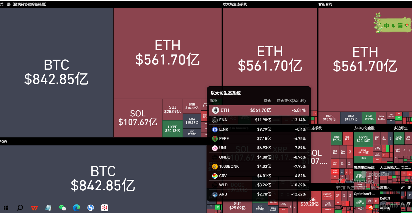 1753788204688982.png image.png