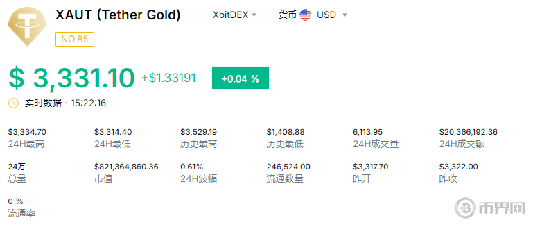 1753860149388945.png image.png