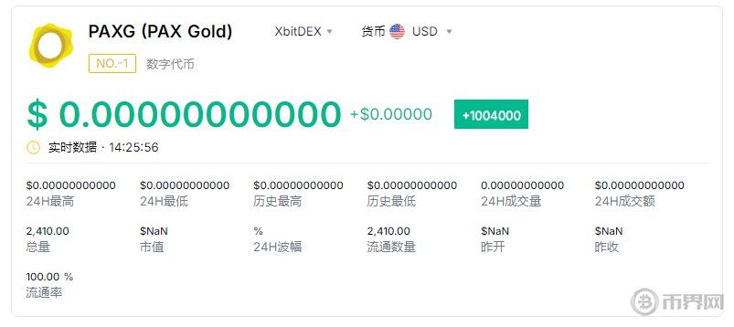 1753860202826319.png 搜狗高速浏览器截图20250730142719.png