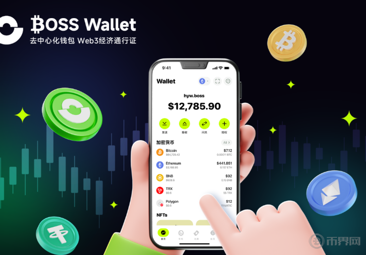 1753860620303584.png image.png