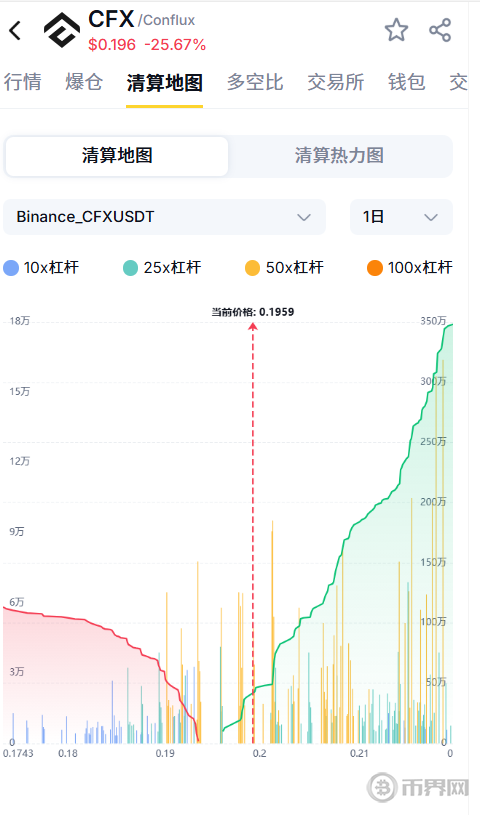 1753865767675313.png image.png