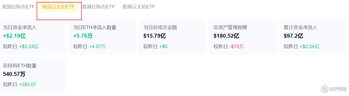 1753868791991055.png image.png