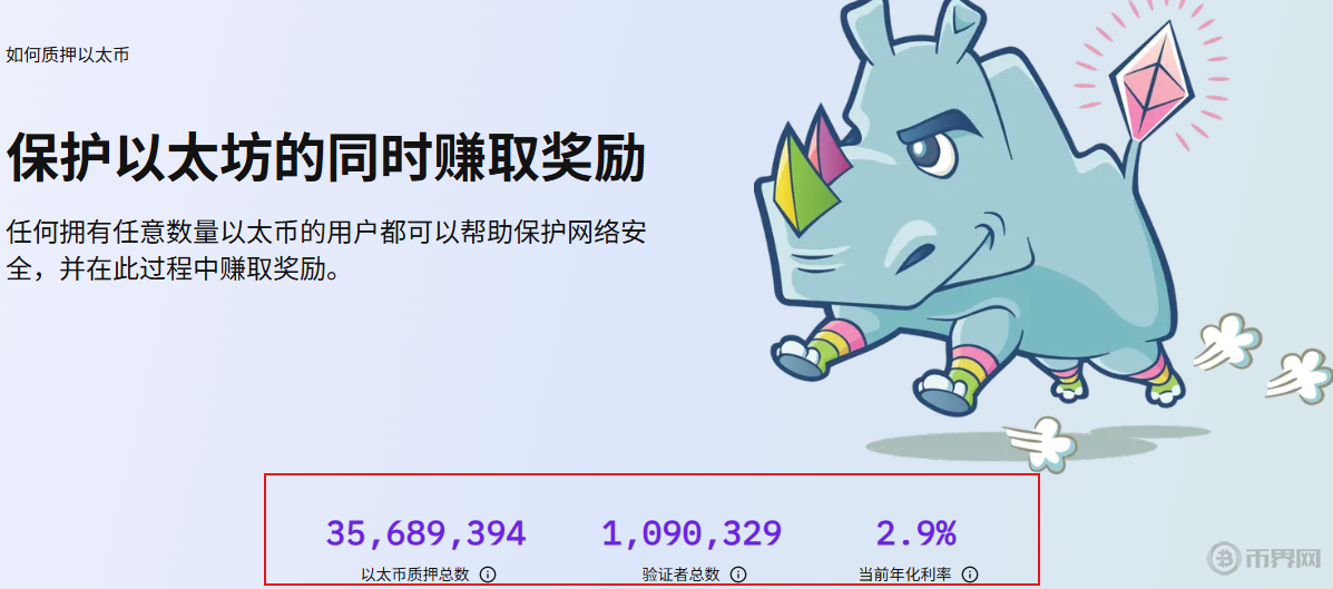 1753869842742070.png image.png