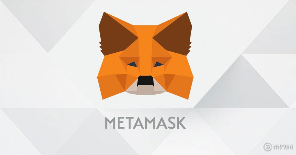 metamask-guide.jpg