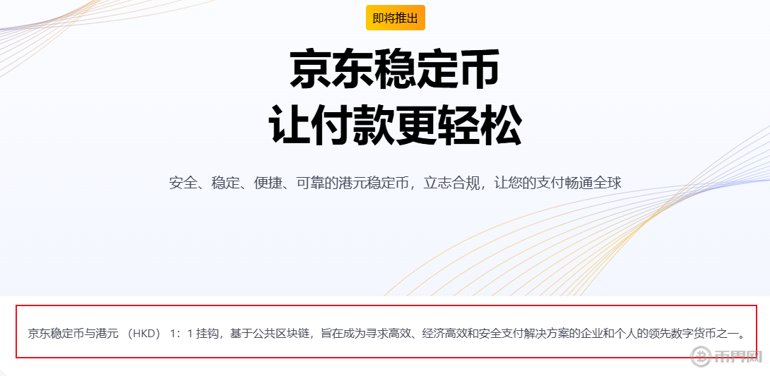 1754031115395713.png image.png