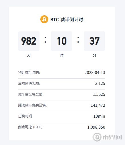 1754292908345516.png image.png