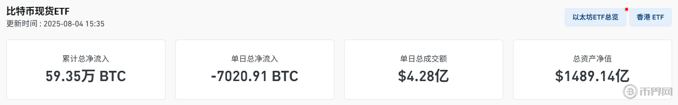 1754293240218951.png image.png