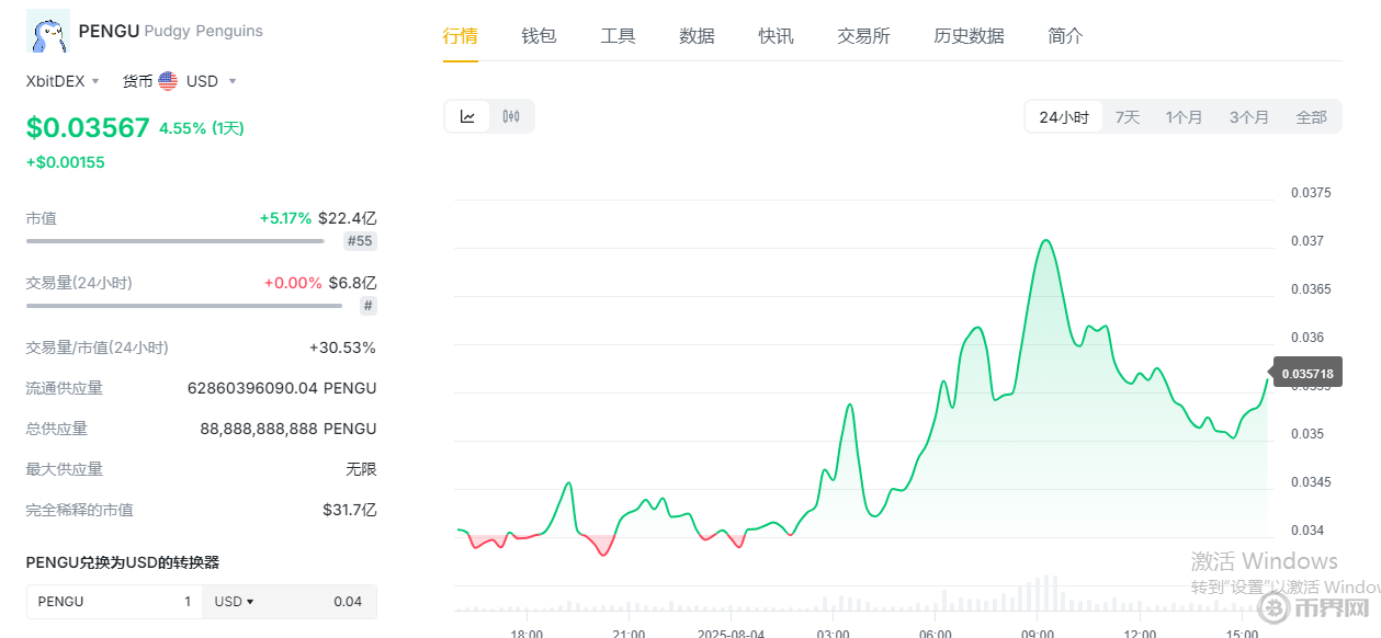 1754294037888124.png image.png