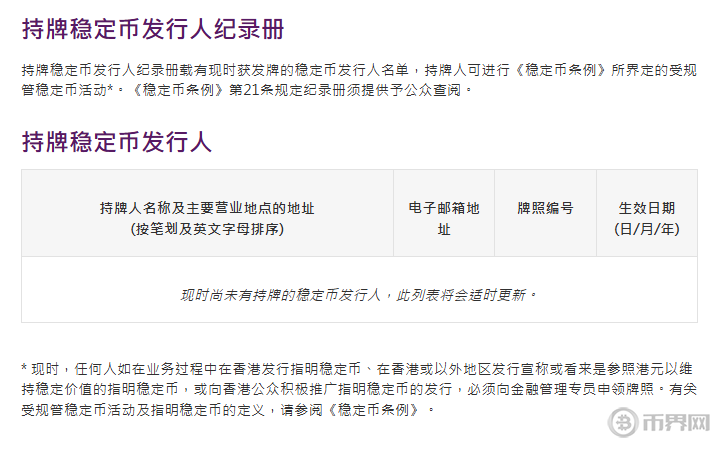 1754296117236470.png image.png