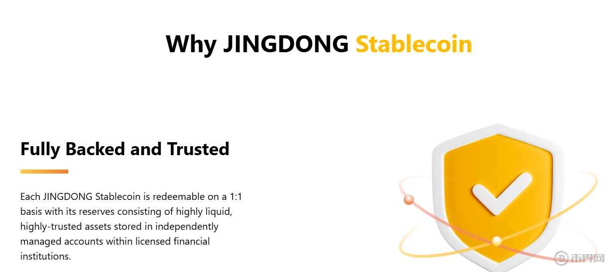 1754296592253151.png image.png