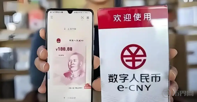 1754297427717300.png image.png