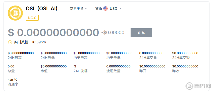 1754297989815573.png image.png