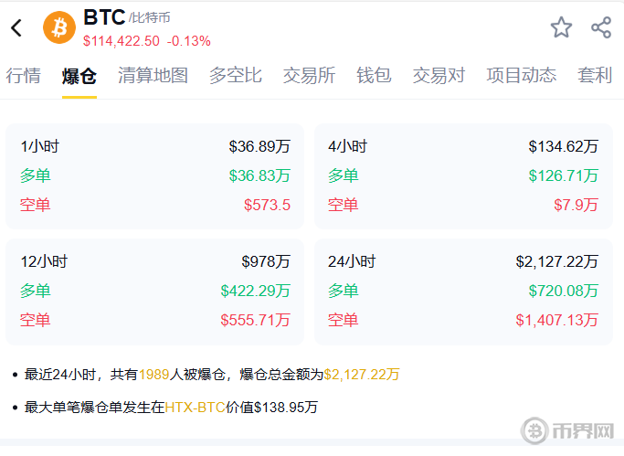 1754363531210527.png image.png