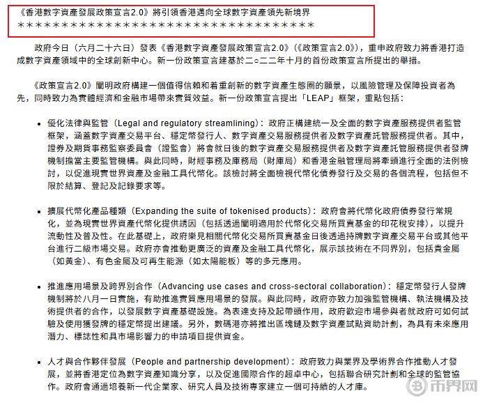 1754449792975160.png image.png