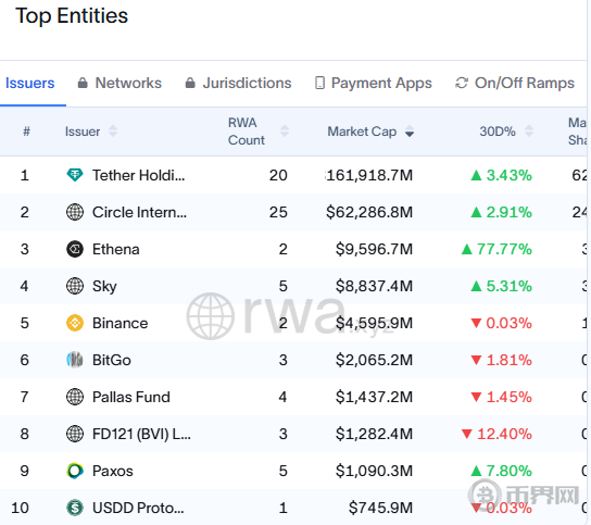 1754455971974611.png image.png