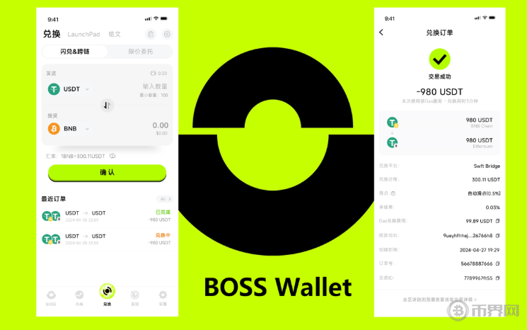 1754456747855893.png 搜狗高速浏览器截图20250805152117.png