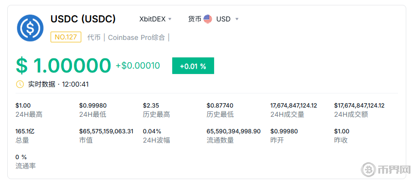 1754971269445830.png image.png