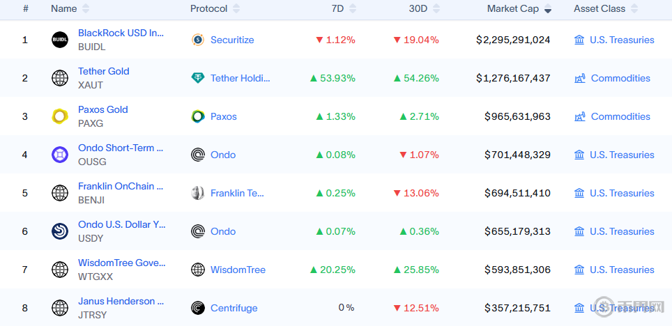 1754971418661691.png image.png