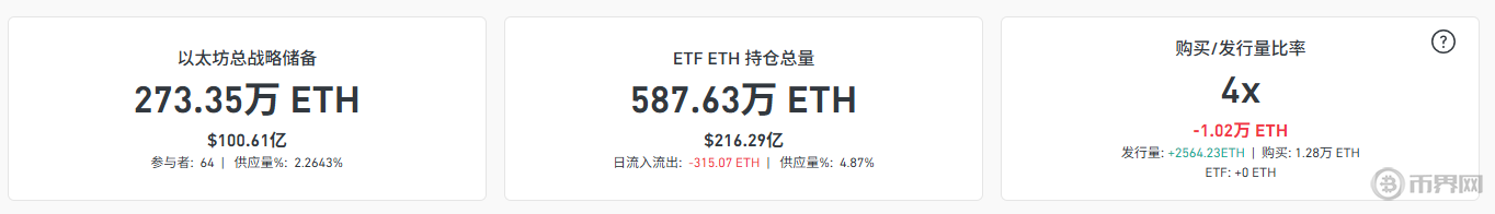 1754991522475785.png image.png