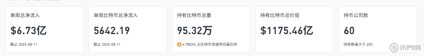 1755164485449901.png image.png