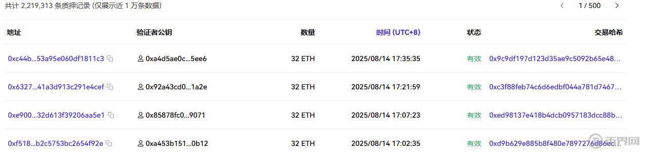 1755164755286354.png image.png