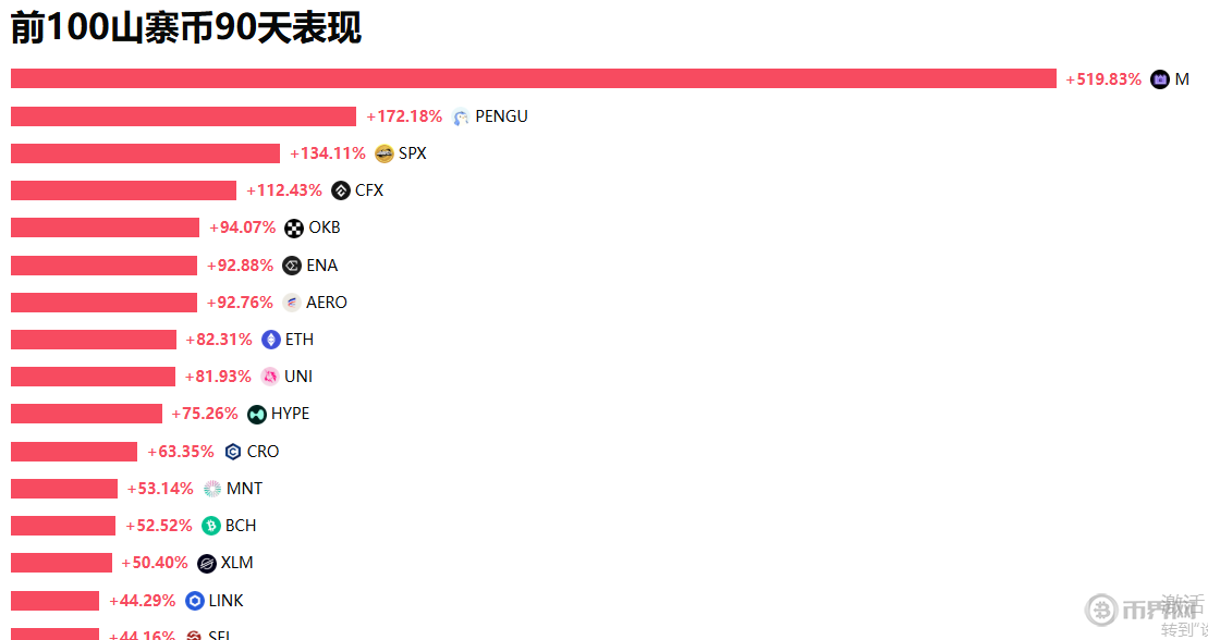 1755165183366907.png image.png