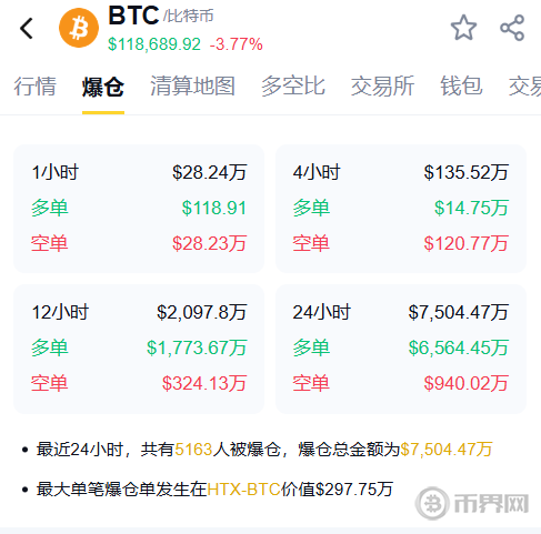 1755228091418962.png image.png