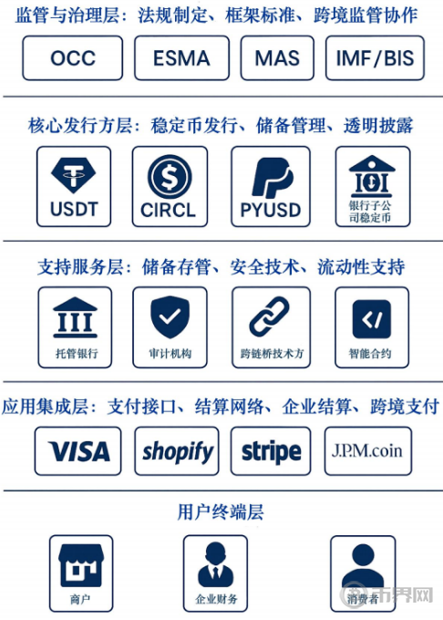 搜狗高速瀏覽器截圖20250813114051.png