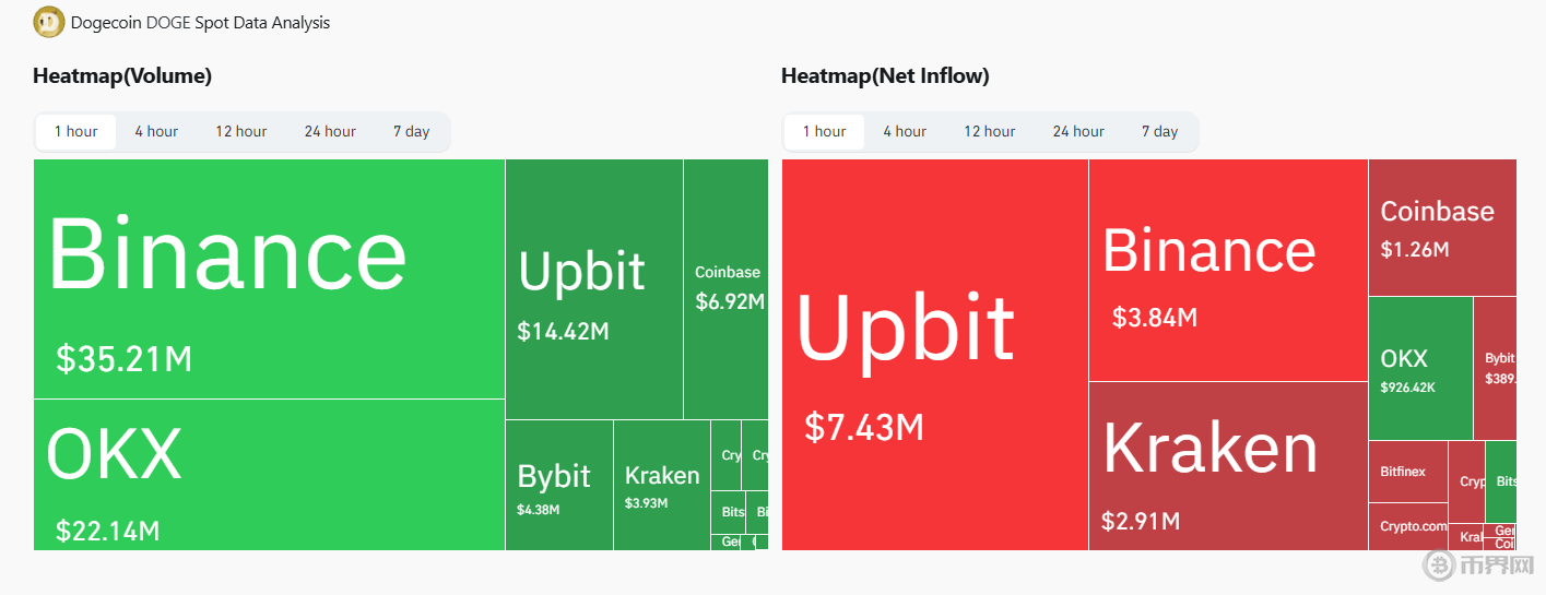 1755577540646314.png image.png