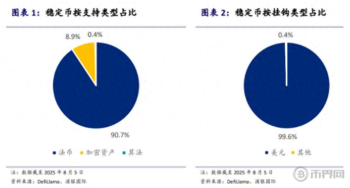 搜狗高速瀏覽器截圖20250812111753.png