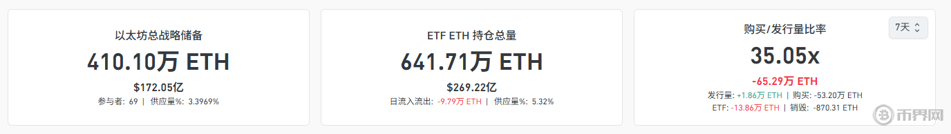 搜狗高速瀏覽器截圖20250820153406.png