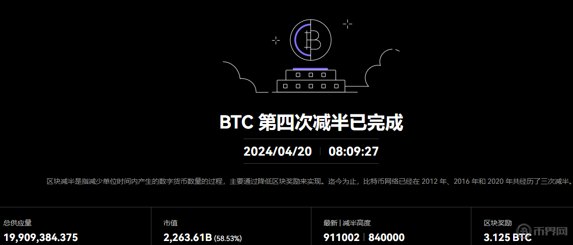 搜狗高速瀏覽器截圖20250821161242.png