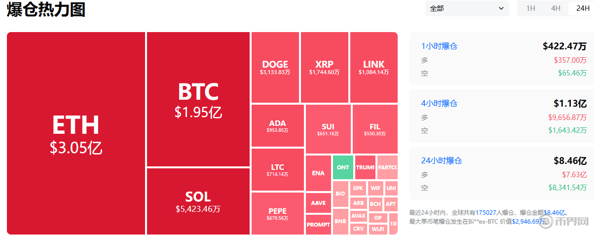 1756181729522892.png image.png