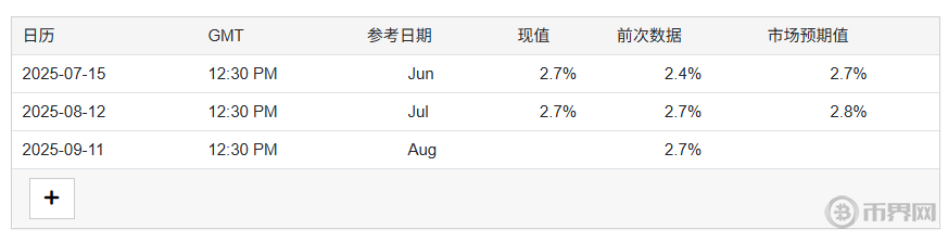 1756182528542019.png image.png