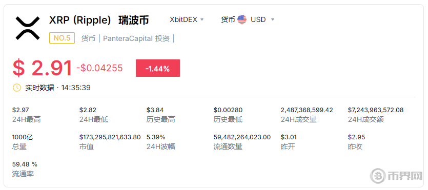 1756190157211455.png image.png