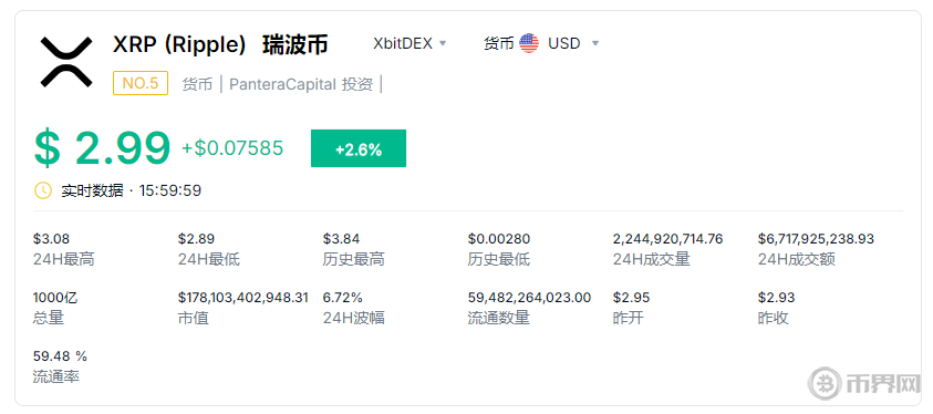 1756281614217713.png image.png