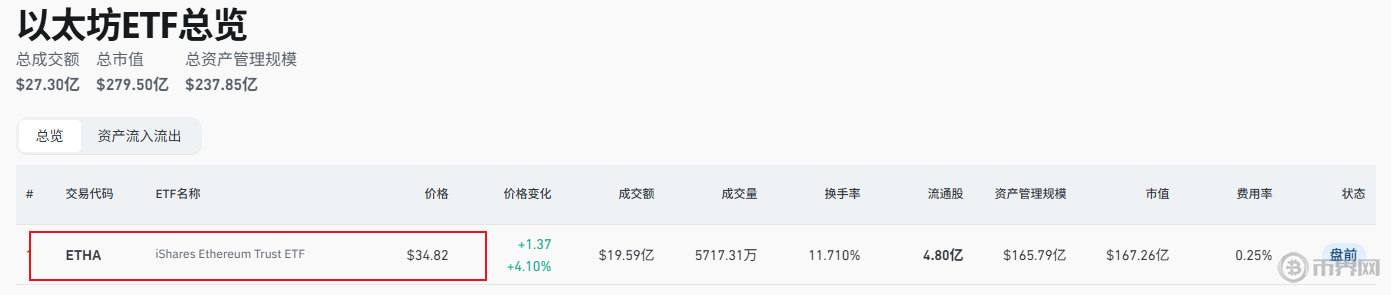 1756287327679857.png image.png