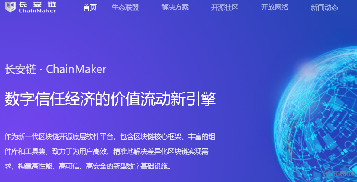 1756365518541434.png image.png