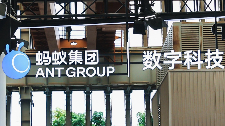 蚂蚁数科破冰金融资产RWA首单落地，跨链发行引领数字金融新纪元