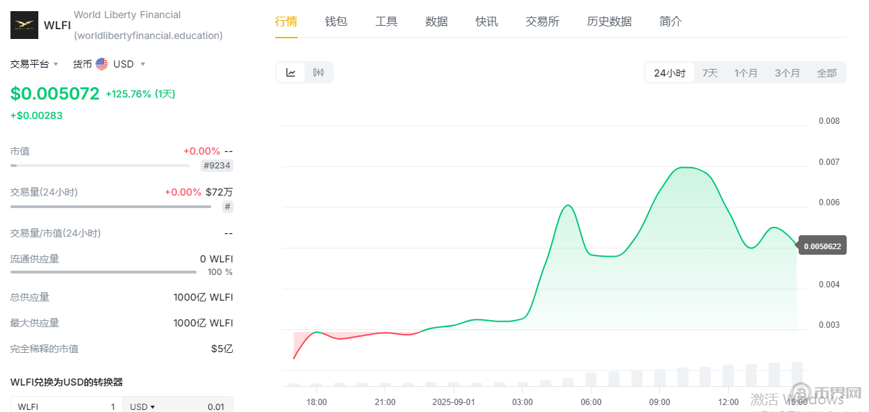 1756711322108385.png image.png