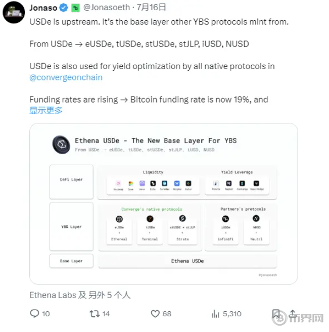 屏幕截图 2025-09-02 181817.png