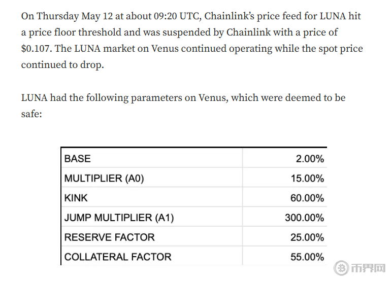 屏幕截图 2025-09-03 160014.png