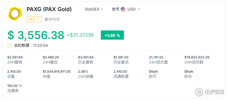 1756893797352594.png image.png