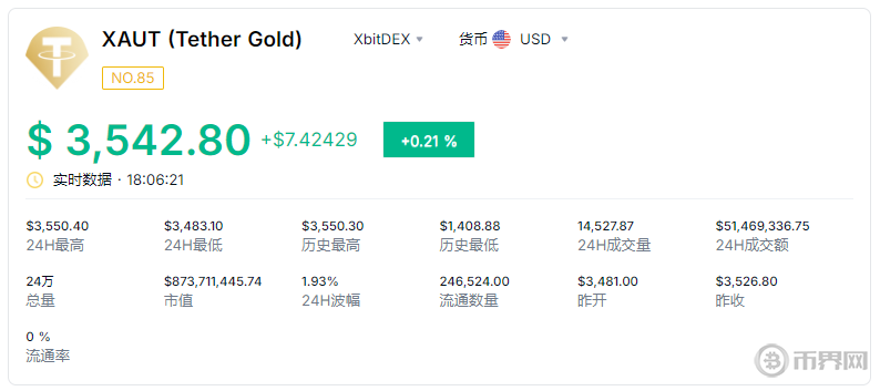 1756893996801553.png image.png