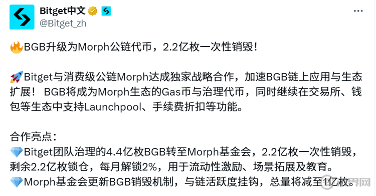 屏幕截图 2025-09-03 184634.png