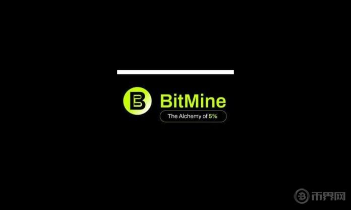 1757046867807362.jpg featured_BitMine_Dark_Background___Logo_1756813804_1756813804QtKjTUBe3F-696x418.jpg