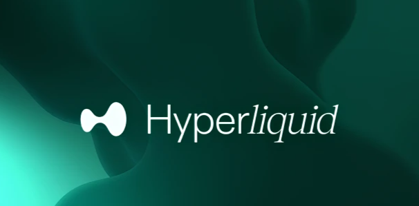Hyperliquid穩(wěn)定幣USDH發(fā)行權爭奪戰(zhàn)開啟，Paxos、Frax、Sky等巨頭激戰(zhàn)