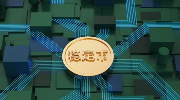 穩(wěn)定幣淪為地緣政治新武器？美俄數(shù)字金融博弈升級