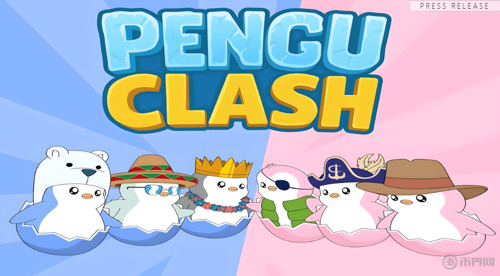 屏幕截图 2025-09-10 120319.png